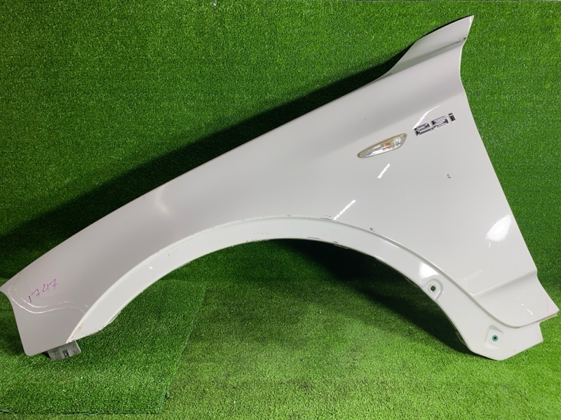 Крыло, 9500 рублей, Фроловское