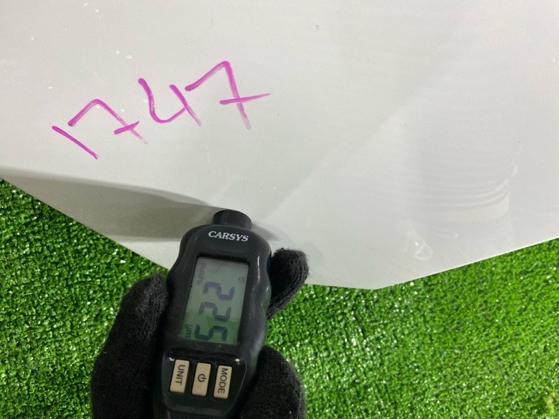 Крыло, 9500 рублей, Фроловское