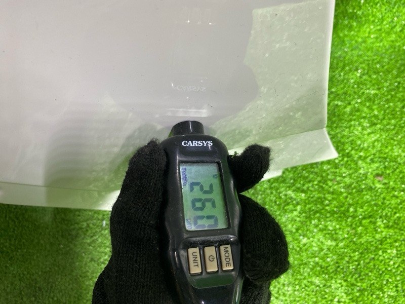 Крыло, 9500 рублей, Фроловское