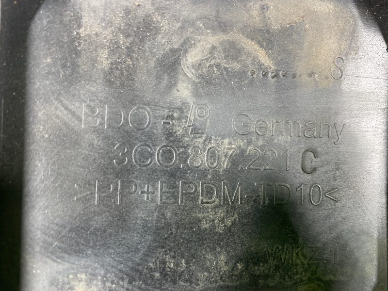 Бампер, 38000 рублей, Фроловское