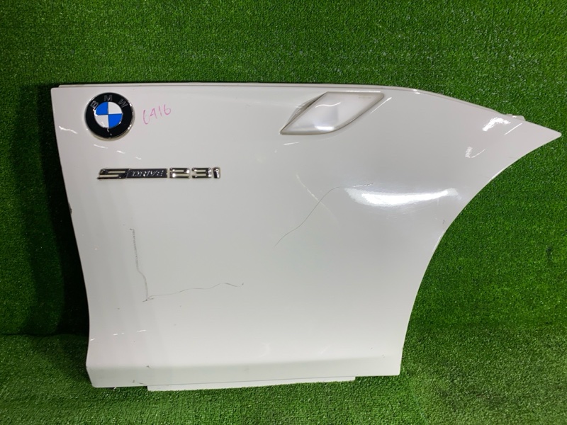 Крыло, 25000 рублей, Фроловское