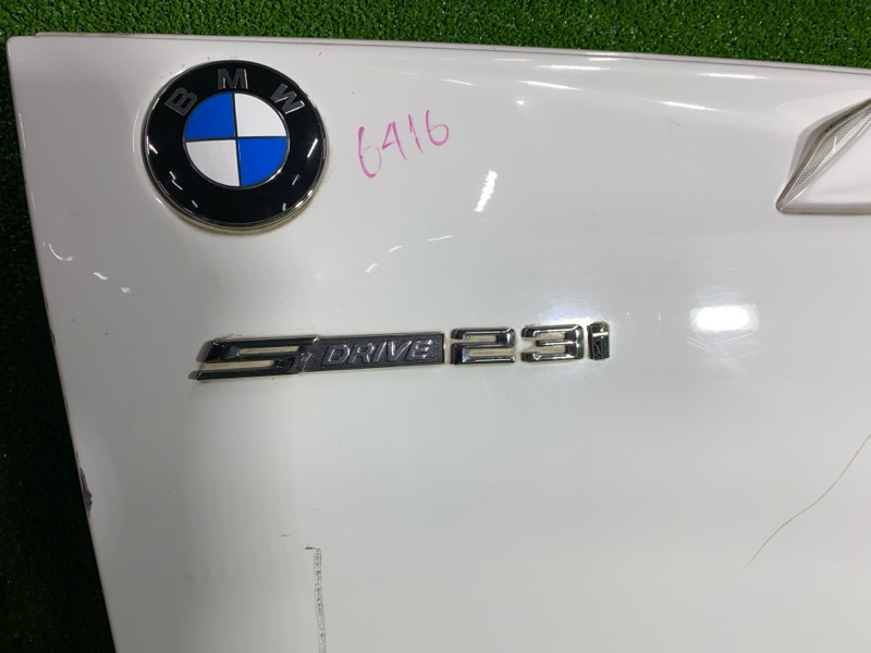 Крыло, 25000 рублей, Фроловское