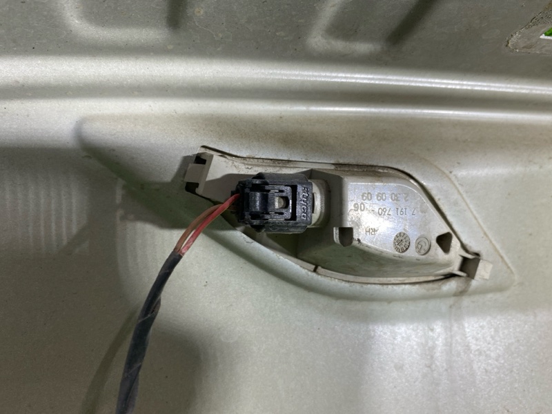 Крыло, 25000 рублей, Фроловское