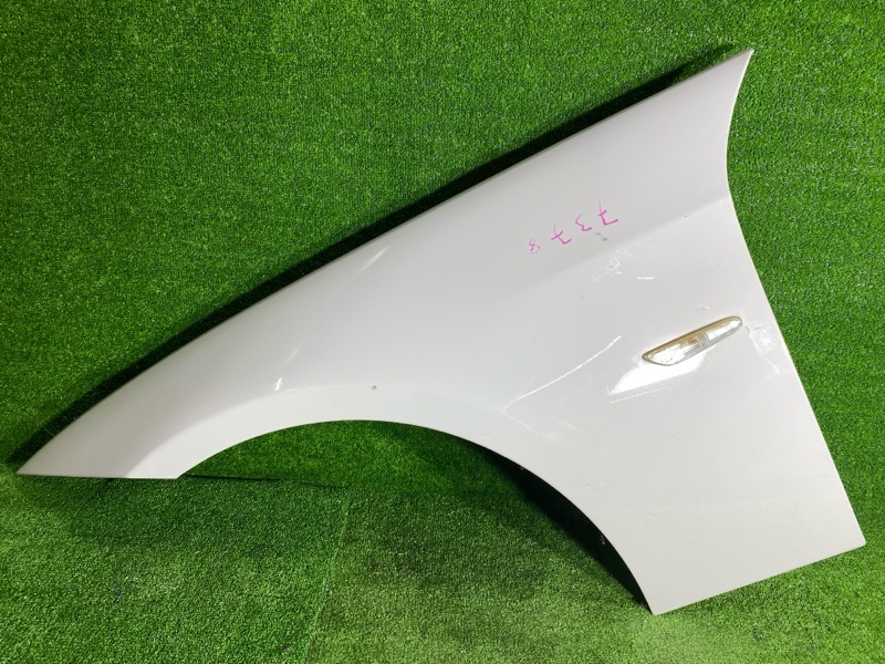 Крыло, 8000 рублей, Фроловское