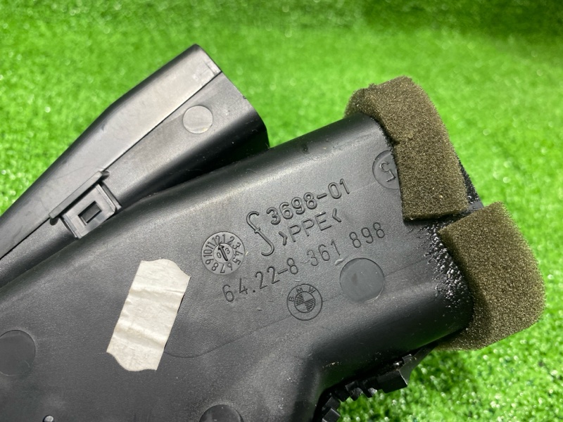 Воздуховод салона, 650 рублей, Фроловское