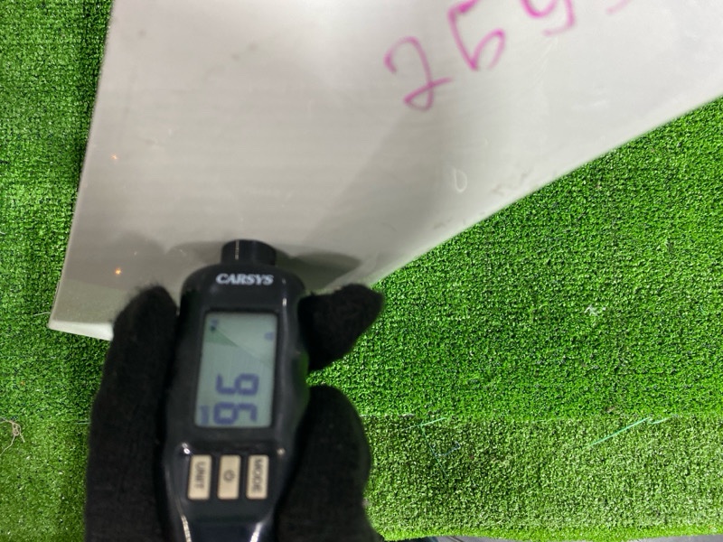 Крыло, 28000 рублей, Фроловское