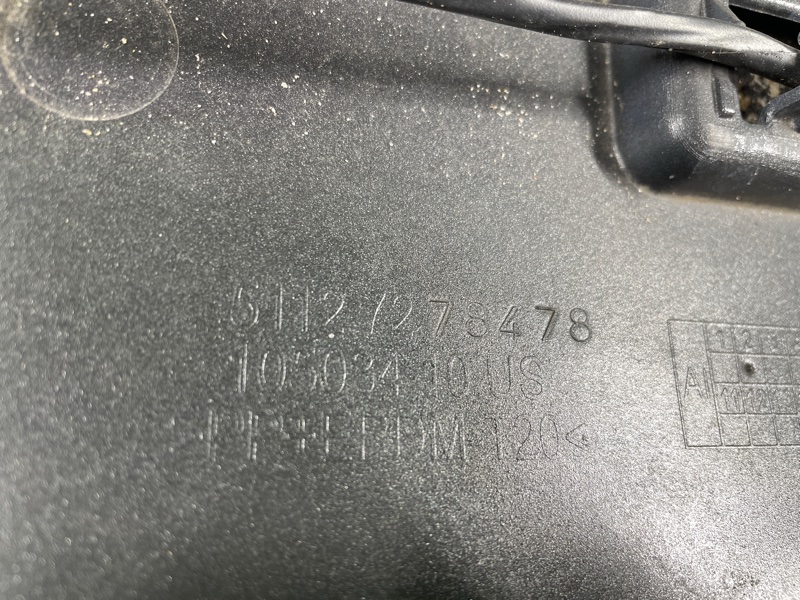 Бампер, 12000 рублей, Фроловское