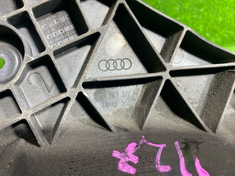 Крепление бампера, 1500 рублей, Фроловское