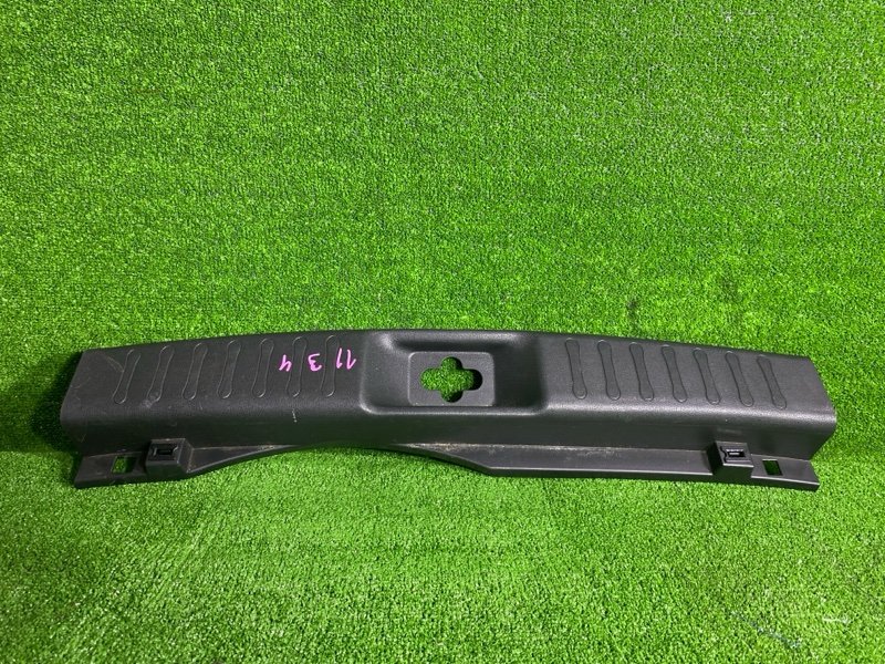 Накладка замка багажника, 800 рублей, Фроловское