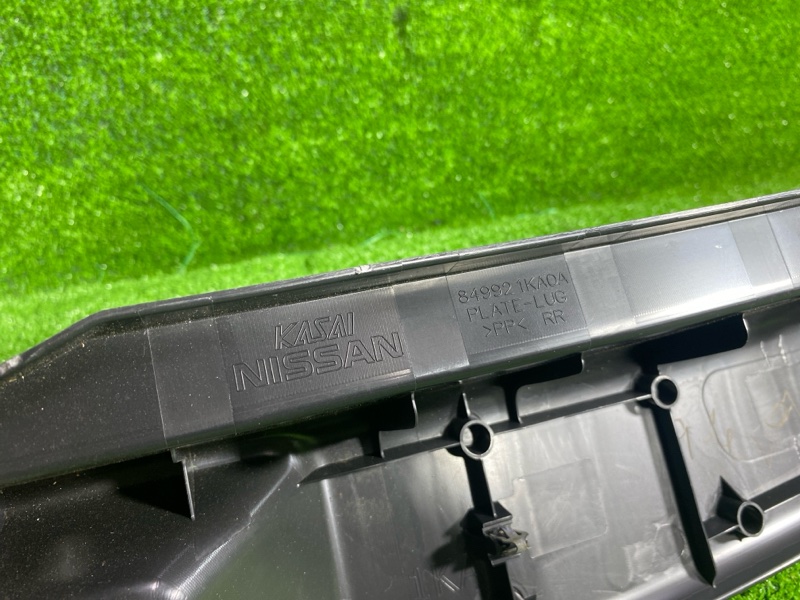 Накладка замка багажника, 800 рублей, Фроловское