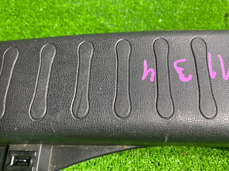 Накладка замка багажника, 800 рублей, Фроловское