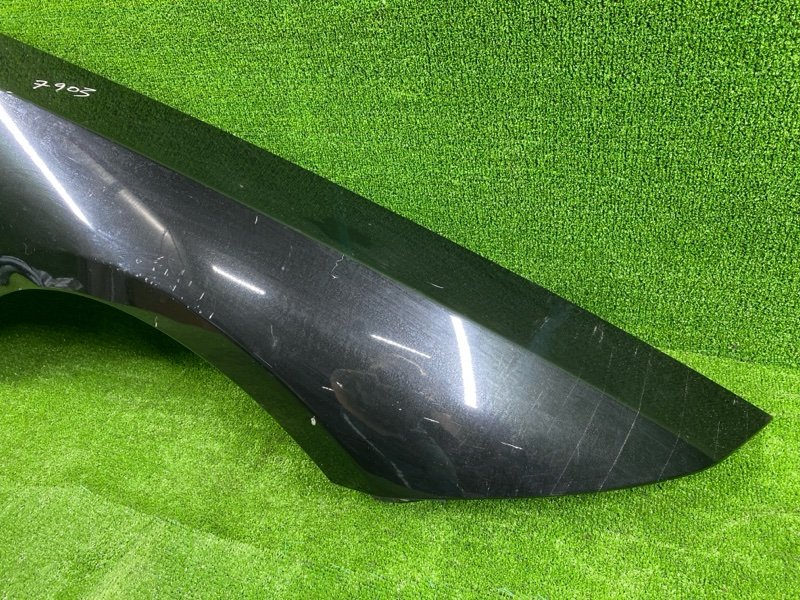 Крыло, 12000 рублей, Фроловское