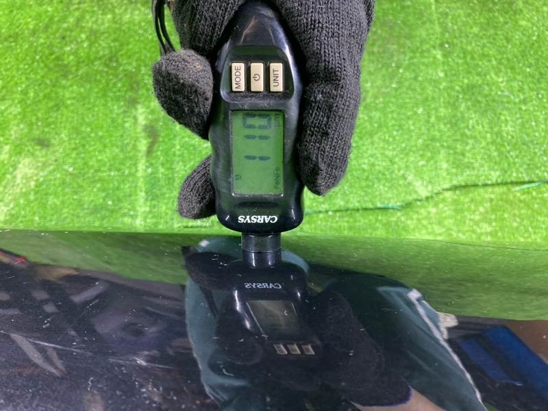 Крыло, 12000 рублей, Фроловское