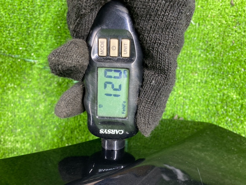 Крыло, 12000 рублей, Фроловское