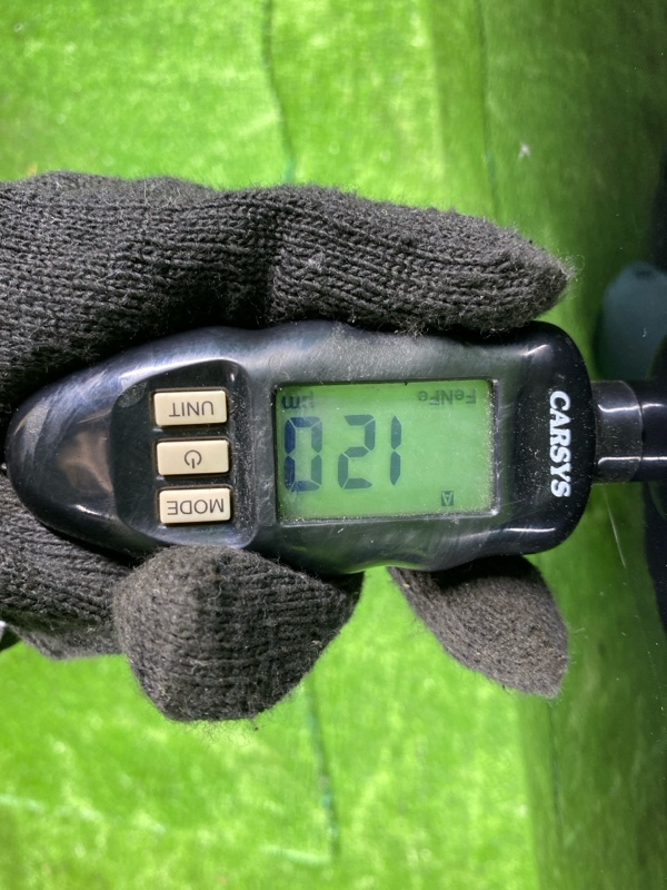 Крыло, 12000 рублей, Фроловское