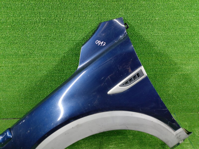 Крыло, 14000 рублей, Фроловское