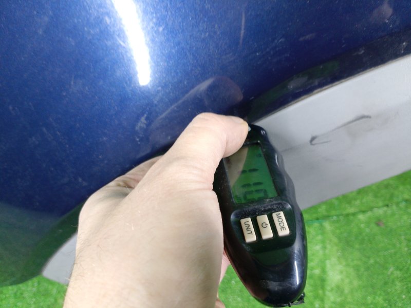 Крыло, 14000 рублей, Фроловское