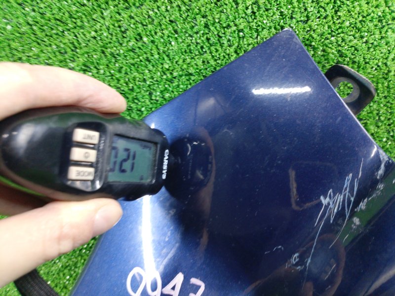 Крыло, 14000 рублей, Фроловское