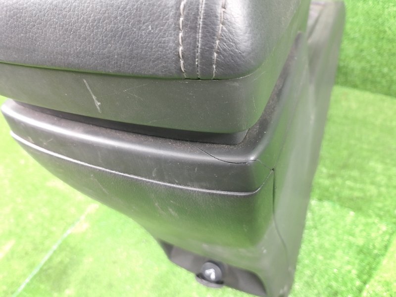 Подлокотник, 5000 рублей, Фроловское