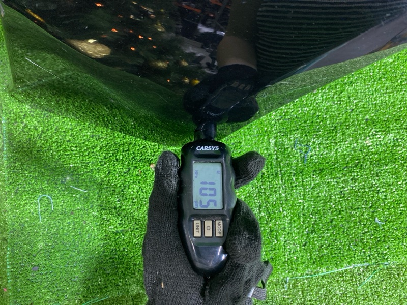 Крыло, 21000 рублей, Фроловское