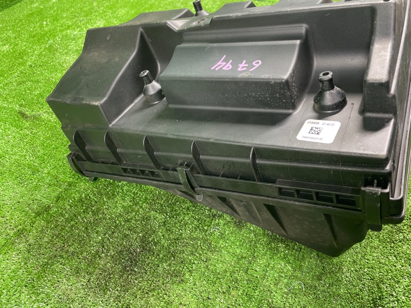 Корпус воздушного фильтра, 1900 рублей, Фроловское