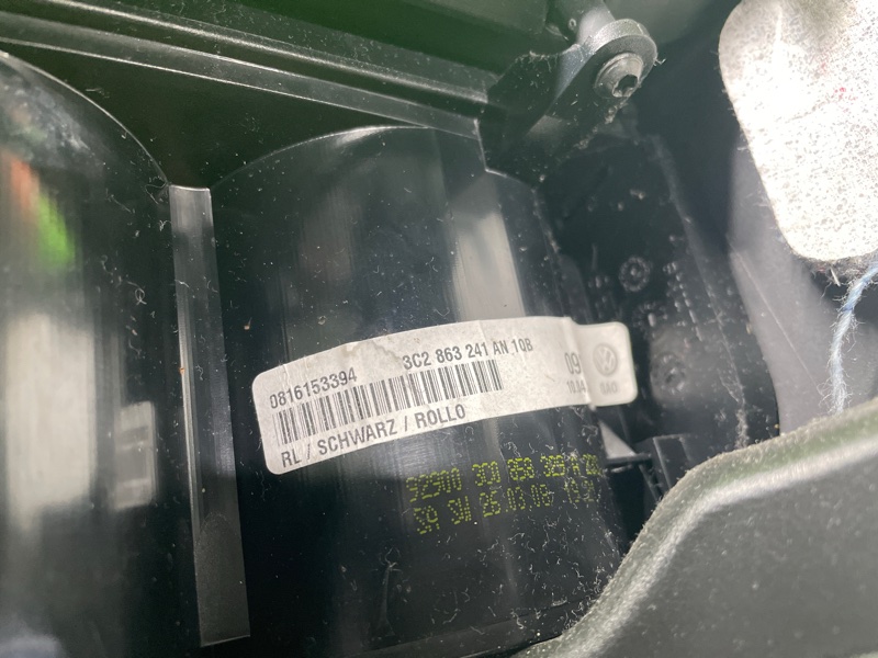 Подлокотник, 3500 рублей, Фроловское