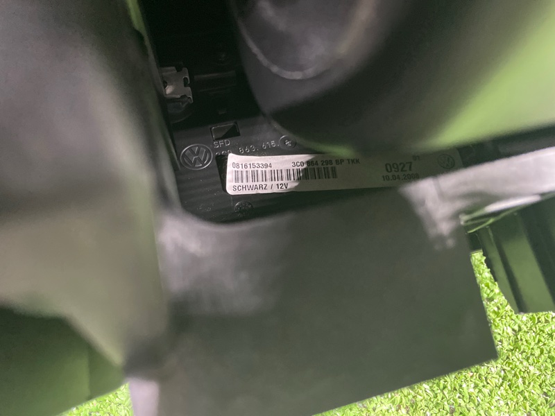 Подлокотник, 3500 рублей, Фроловское