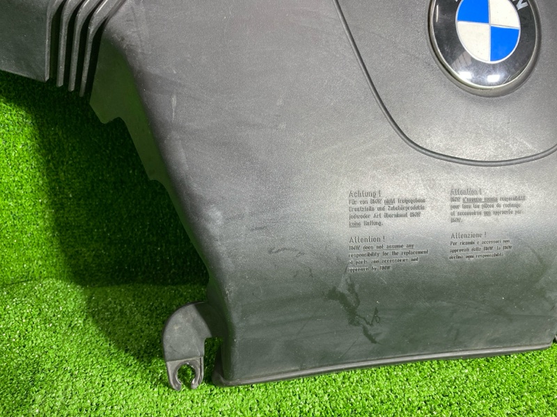 Воздухозаборник, 1500 рублей, Фроловское