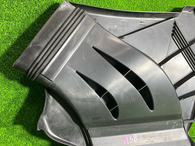 Воздухозаборник, 1500 рублей, Фроловское