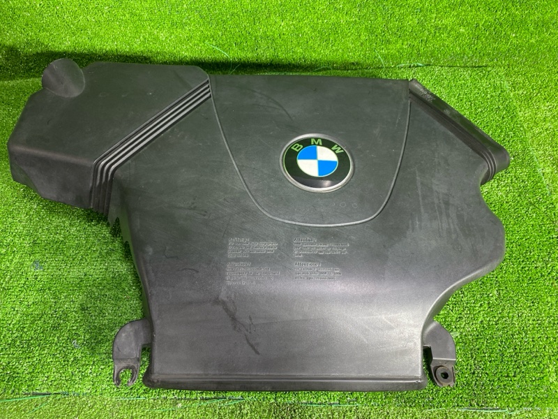 Воздухозаборник, 1500 рублей, Фроловское