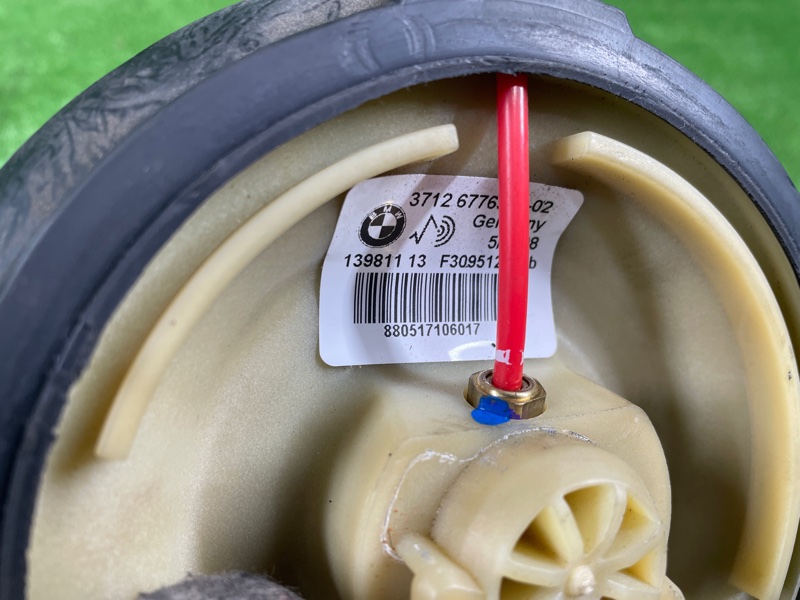 Подушка пневмоподвески, 4500 рублей, Фроловское