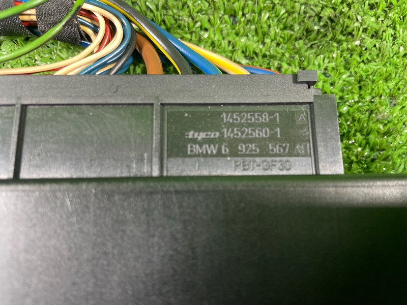 Блок комфорта, 2500 рублей, Фроловское