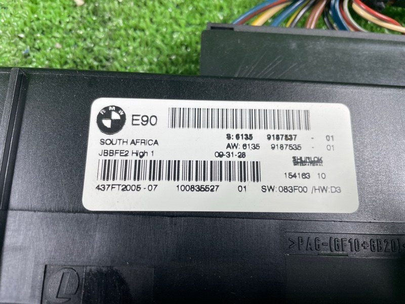 Блок комфорта, 2500 рублей, Фроловское