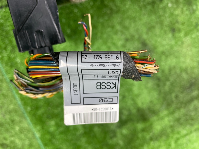 Блок комфорта, 2500 рублей, Фроловское