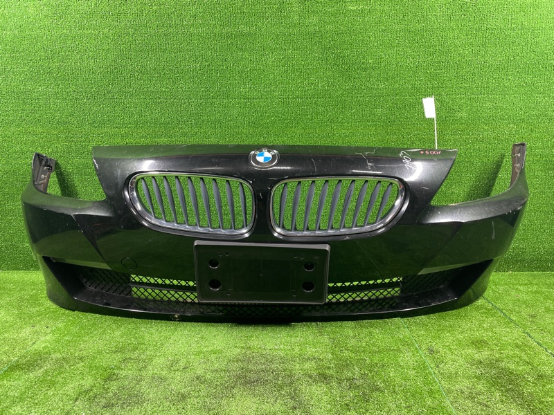 Бампер, 14000 рублей, Фроловское