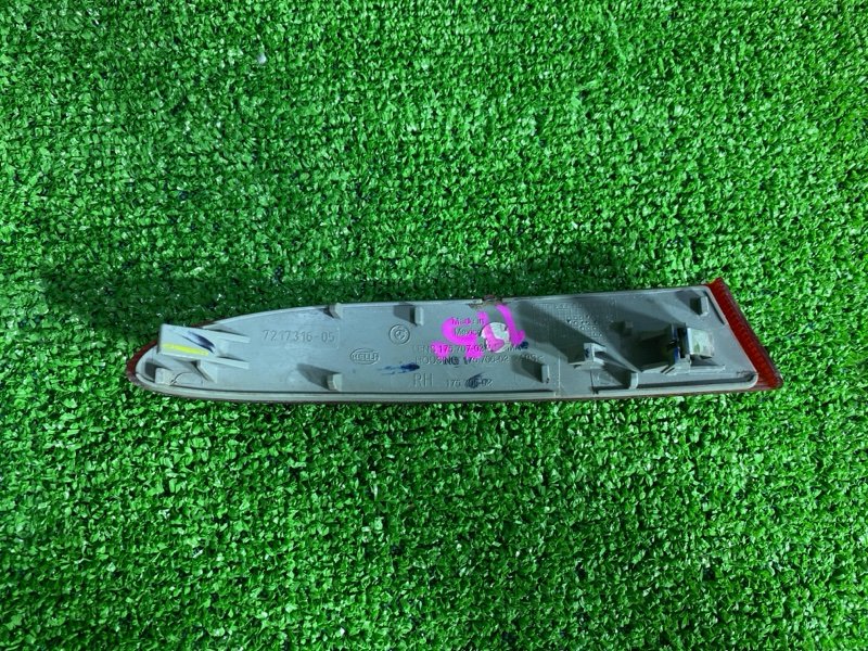 Катафот бампера, 1700 рублей, Фроловское