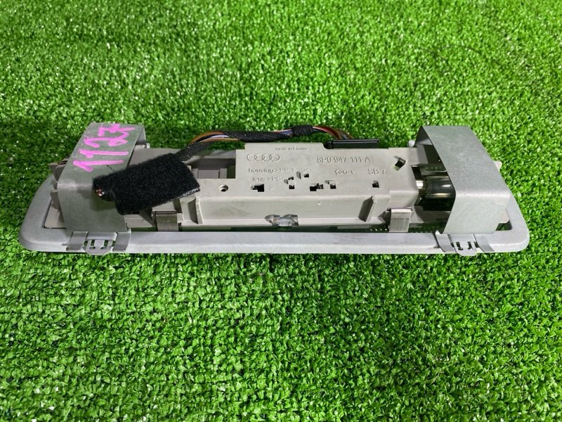 Плафон подсветки салона, 800 рублей, Фроловское