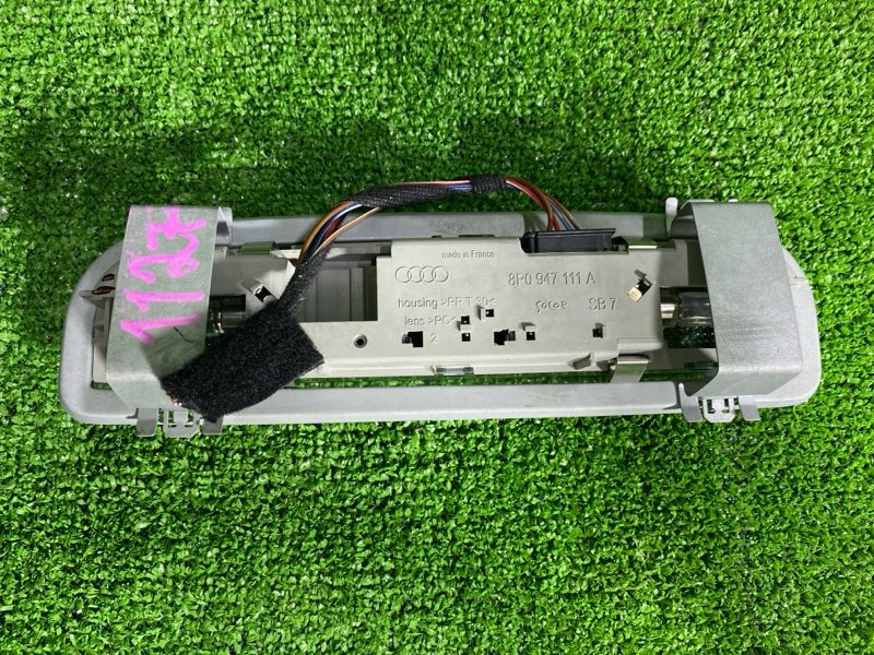 Плафон подсветки салона, 800 рублей, Фроловское