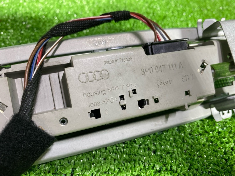 Плафон подсветки салона, 800 рублей, Фроловское