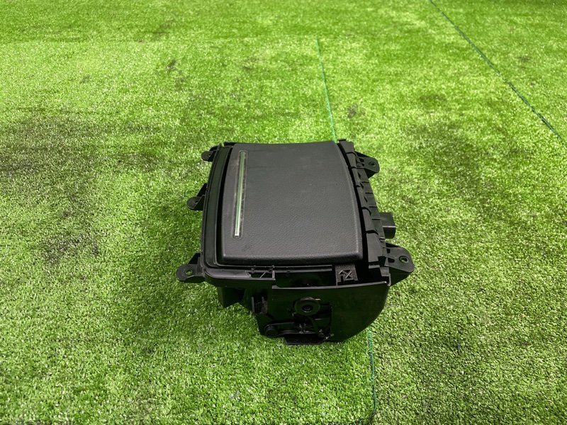 Подстаканник, 2000 рублей, Фроловское