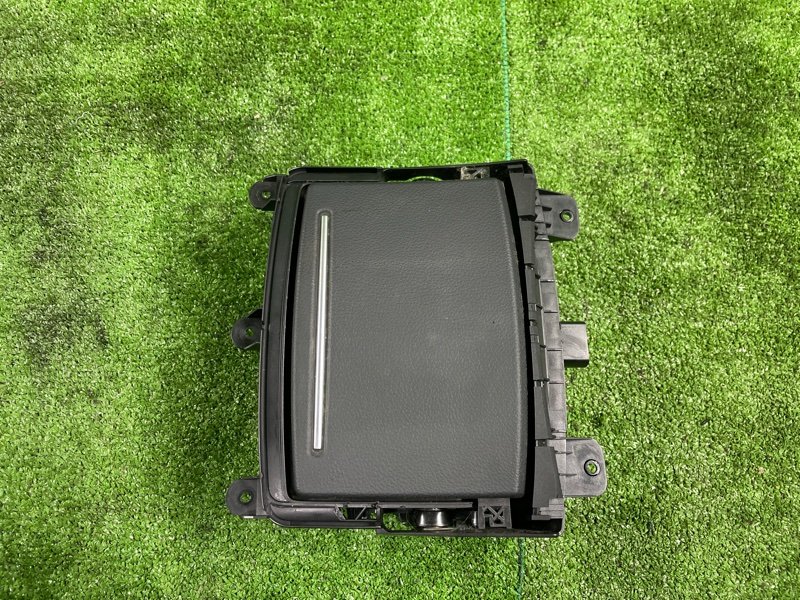 Подстаканник, 2000 рублей, Фроловское