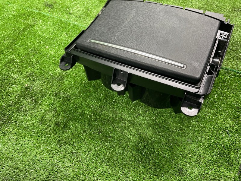 Подстаканник, 2000 рублей, Фроловское