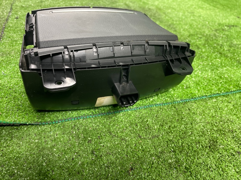 Подстаканник, 2000 рублей, Фроловское