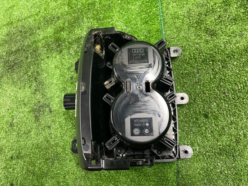 Подстаканник, 2000 рублей, Фроловское