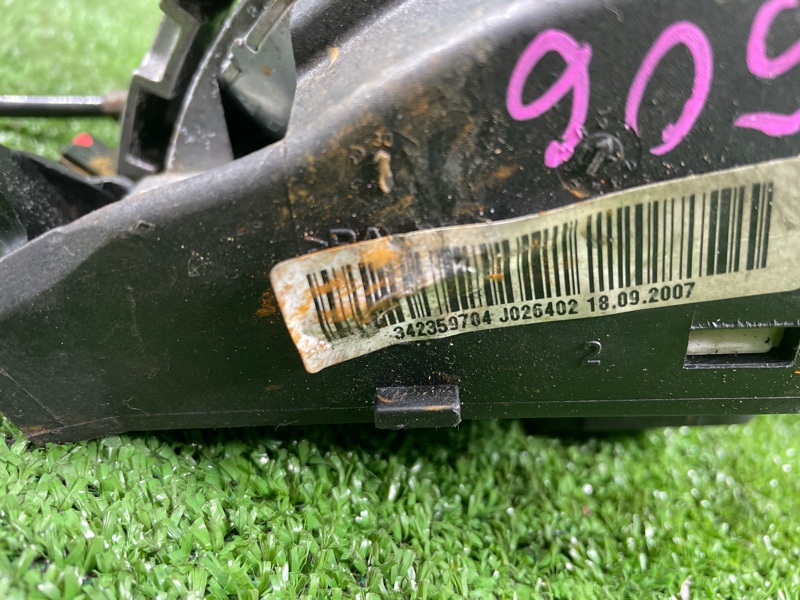 Селектор АКПП, 1200 рублей, Фроловское