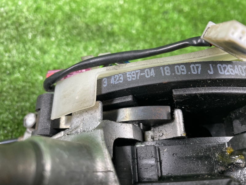 Селектор АКПП, 1200 рублей, Фроловское