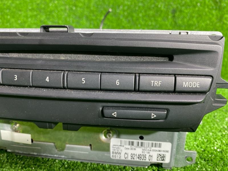 Магнитола, 11500 рублей, Фроловское