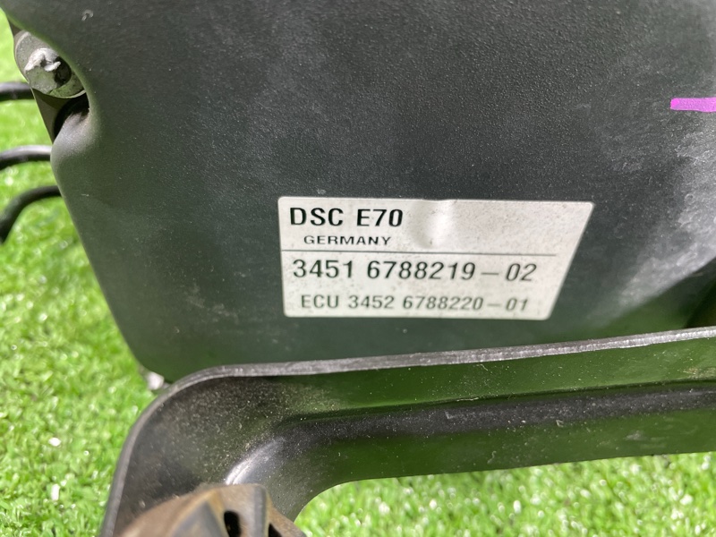 Блок ABS, 3500 рублей, Фроловское