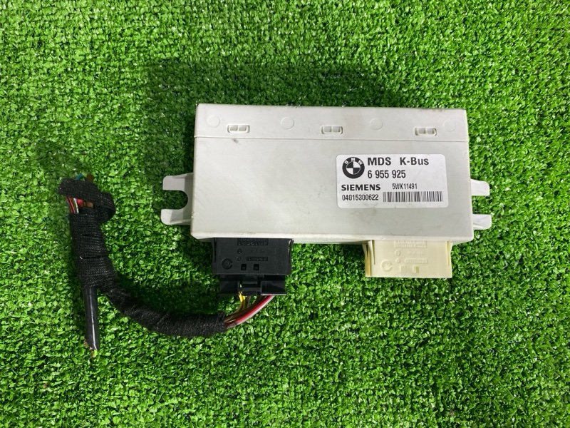 Блок управления, 800 рублей, Фроловское