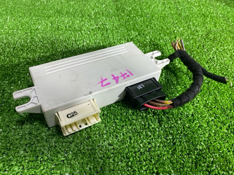 Блок управления, 800 рублей, Фроловское